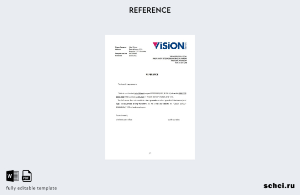 загрузка в цифровом формате справочного шаблона по закрытию Парагвая Vision Visi